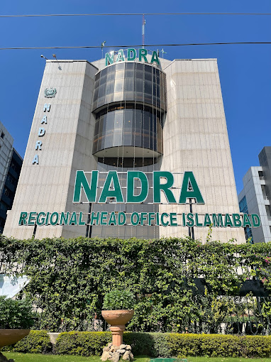 Time Attendance Management System - NADRA, Islamabad Pakistan