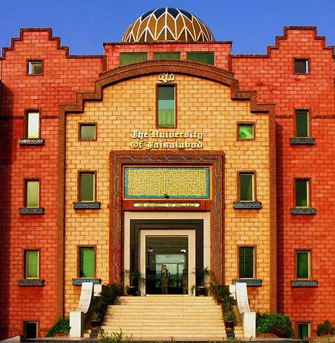 Time Attendance & Entrance Control System - University Of Faisalabad